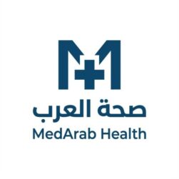 arab health logo – arabic medical and health awareness platform